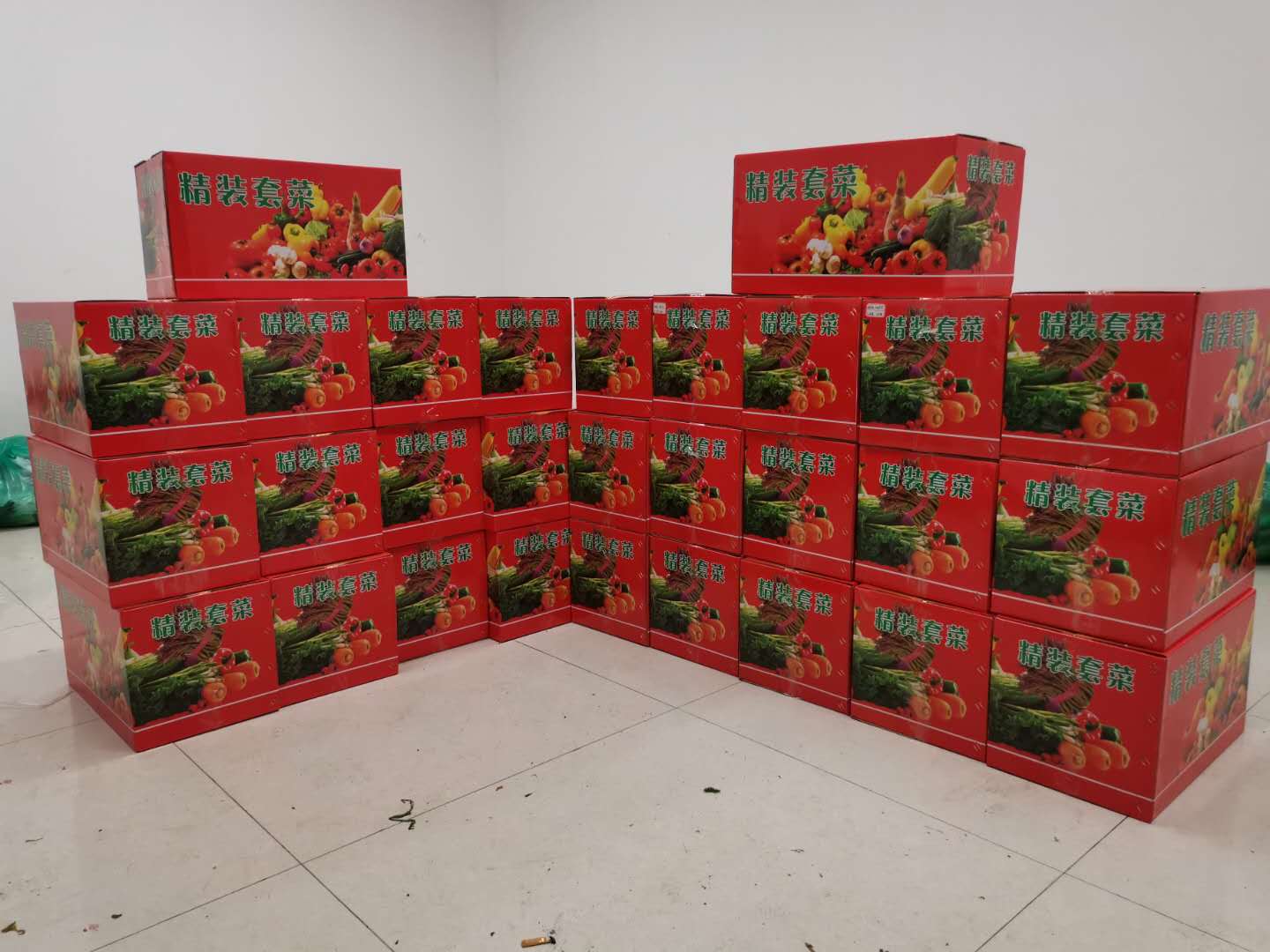 云顶集团·(中国区)最新官方网站