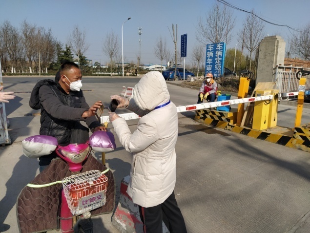 云顶集团·(中国区)最新官方网站