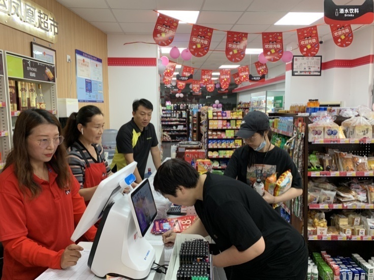 云顶集团·(中国区)最新官方网站