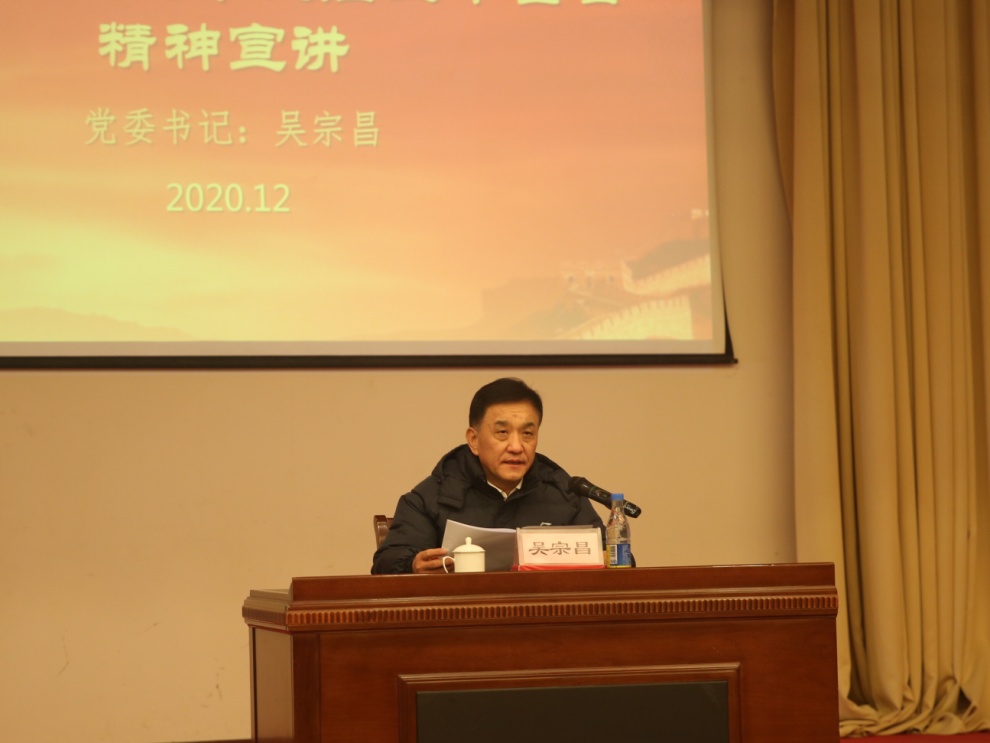 云顶集团·(中国区)最新官方网站