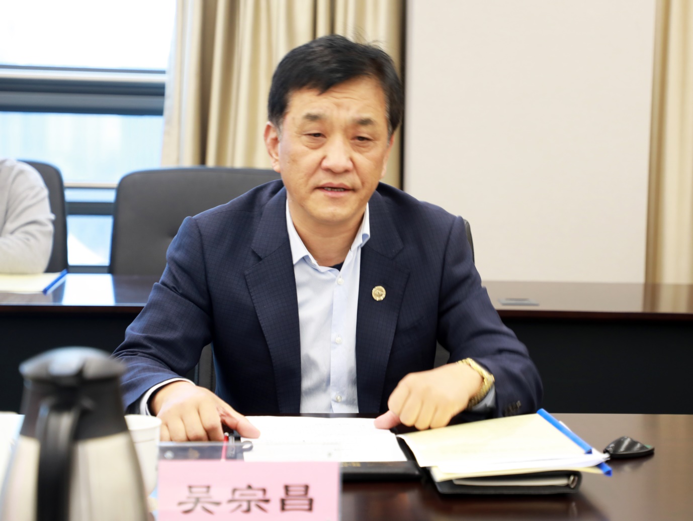 云顶集团·(中国区)最新官方网站