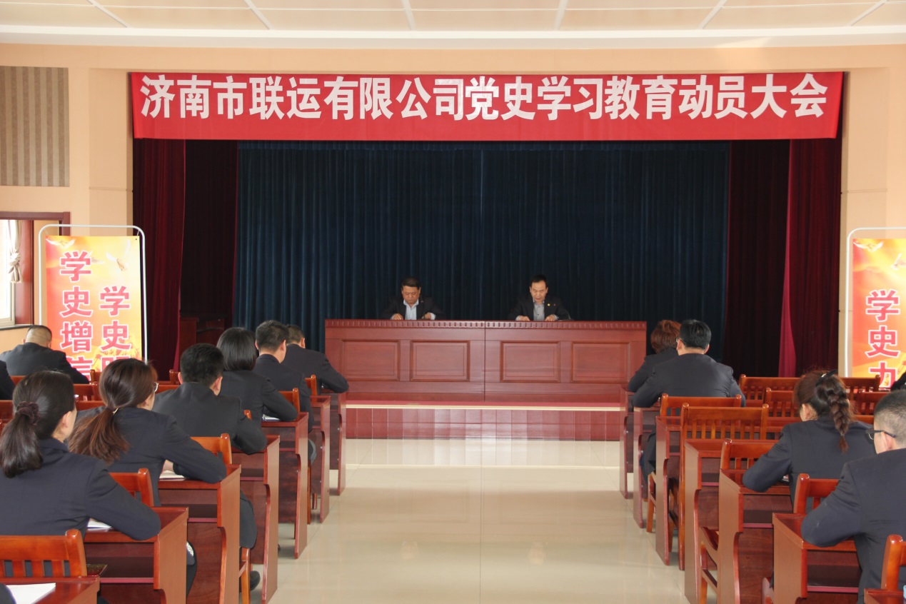 云顶集团·(中国区)最新官方网站