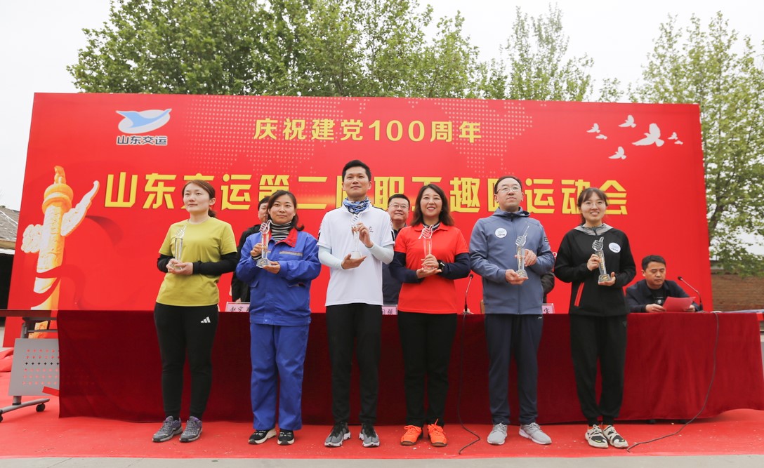 云顶集团·(中国区)最新官方网站