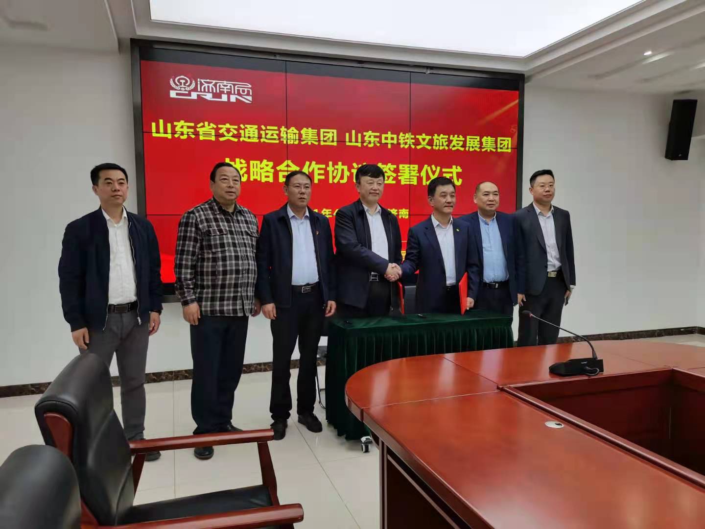 云顶集团·(中国区)最新官方网站