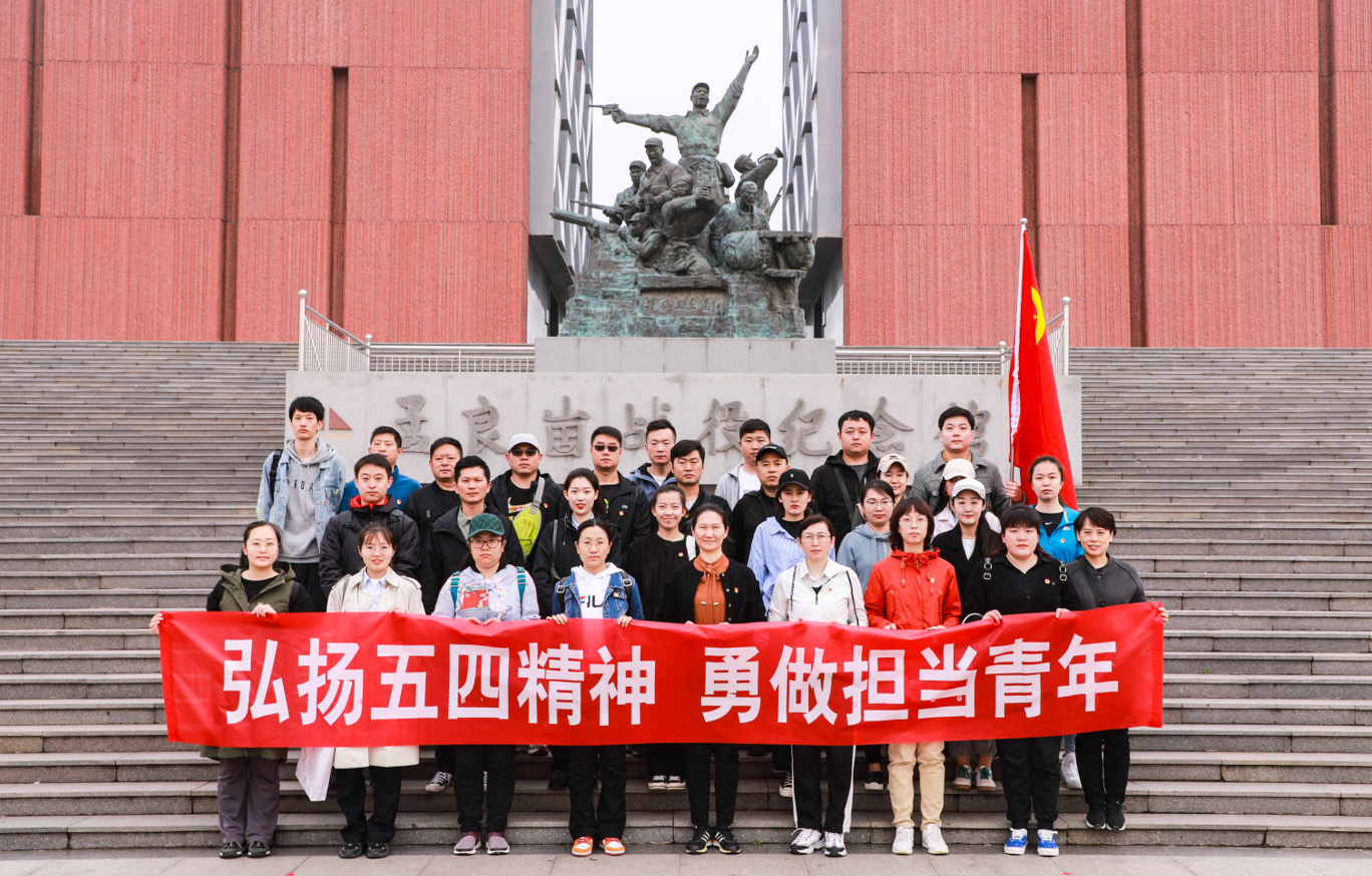 云顶集团·(中国区)最新官方网站