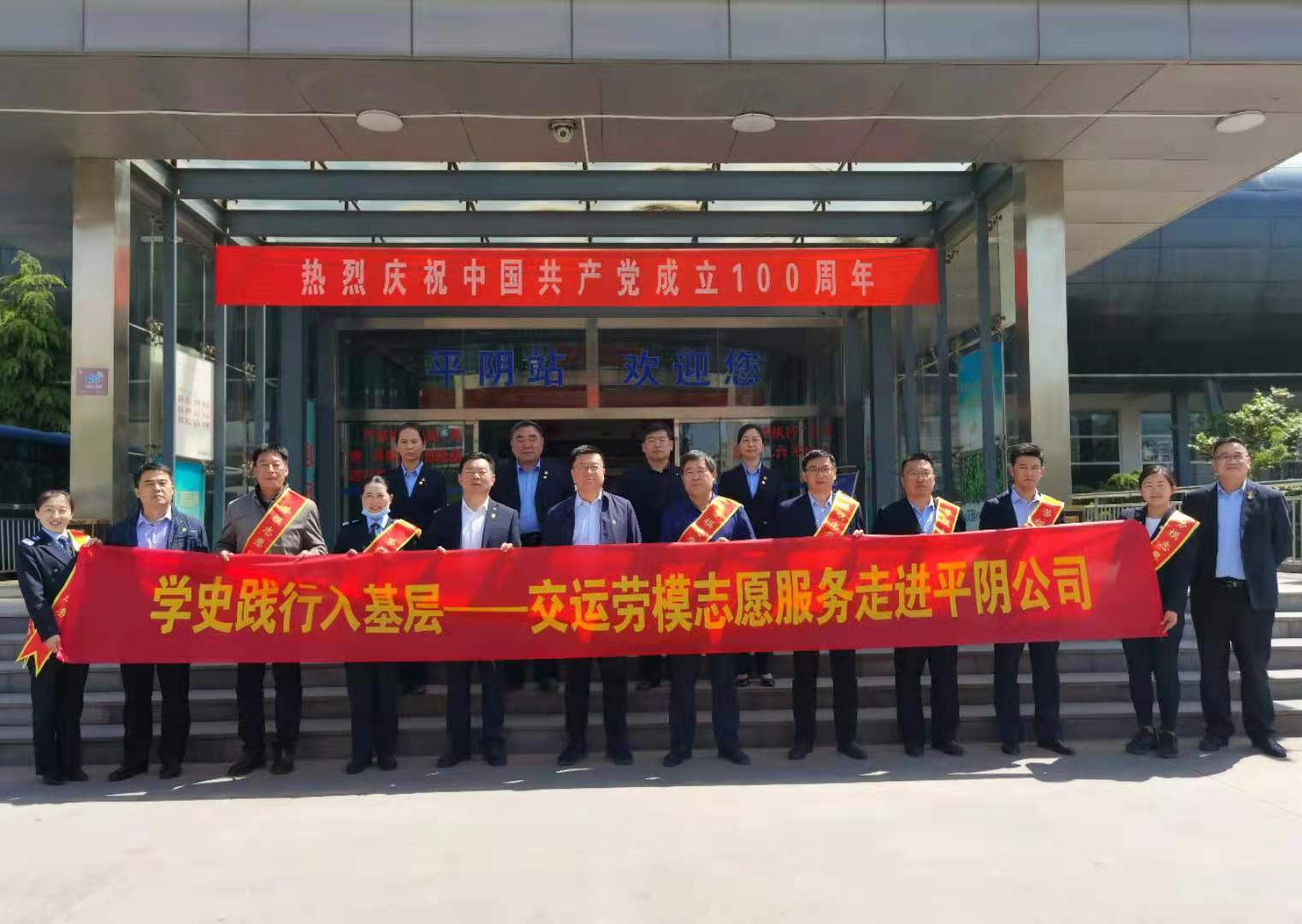 云顶集团·(中国区)最新官方网站