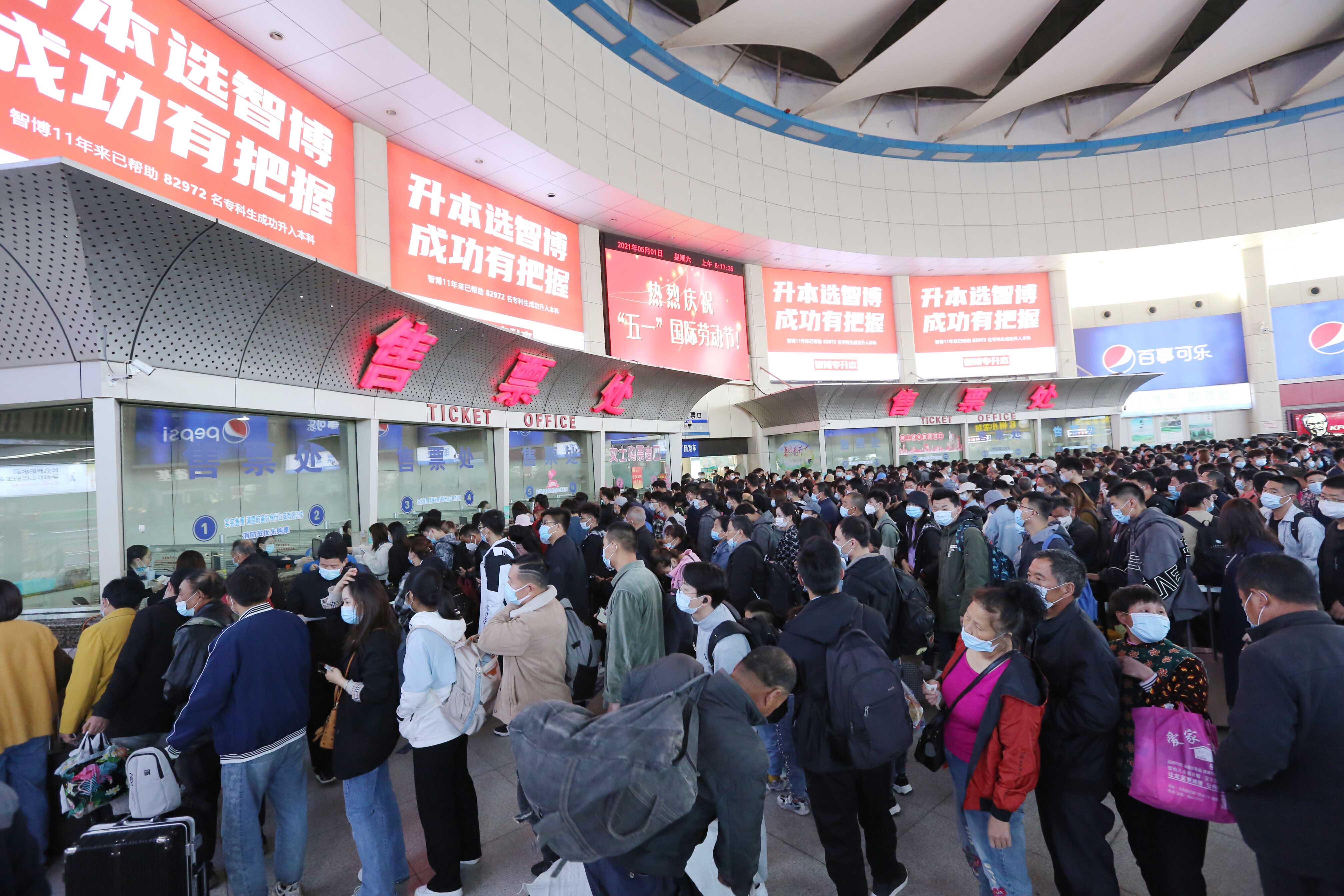 云顶集团·(中国区)最新官方网站