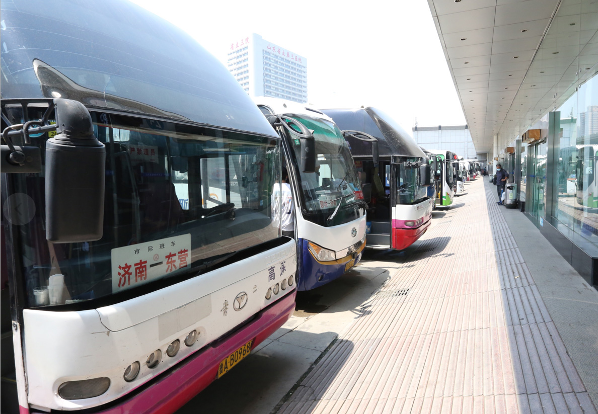 云顶集团·(中国区)最新官方网站