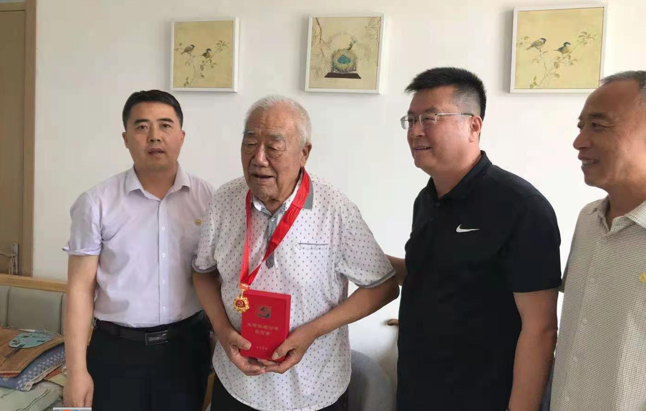 云顶集团·(中国区)最新官方网站