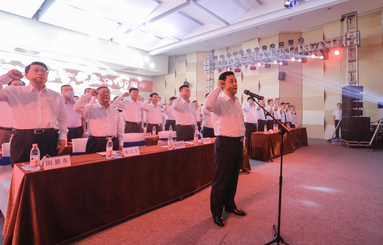 云顶集团·(中国区)最新官方网站