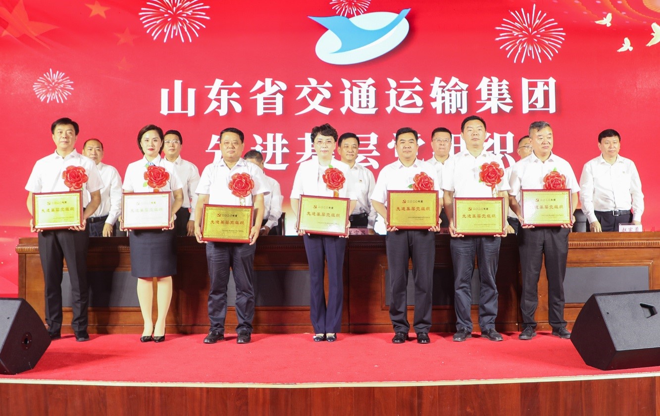 云顶集团·(中国区)最新官方网站