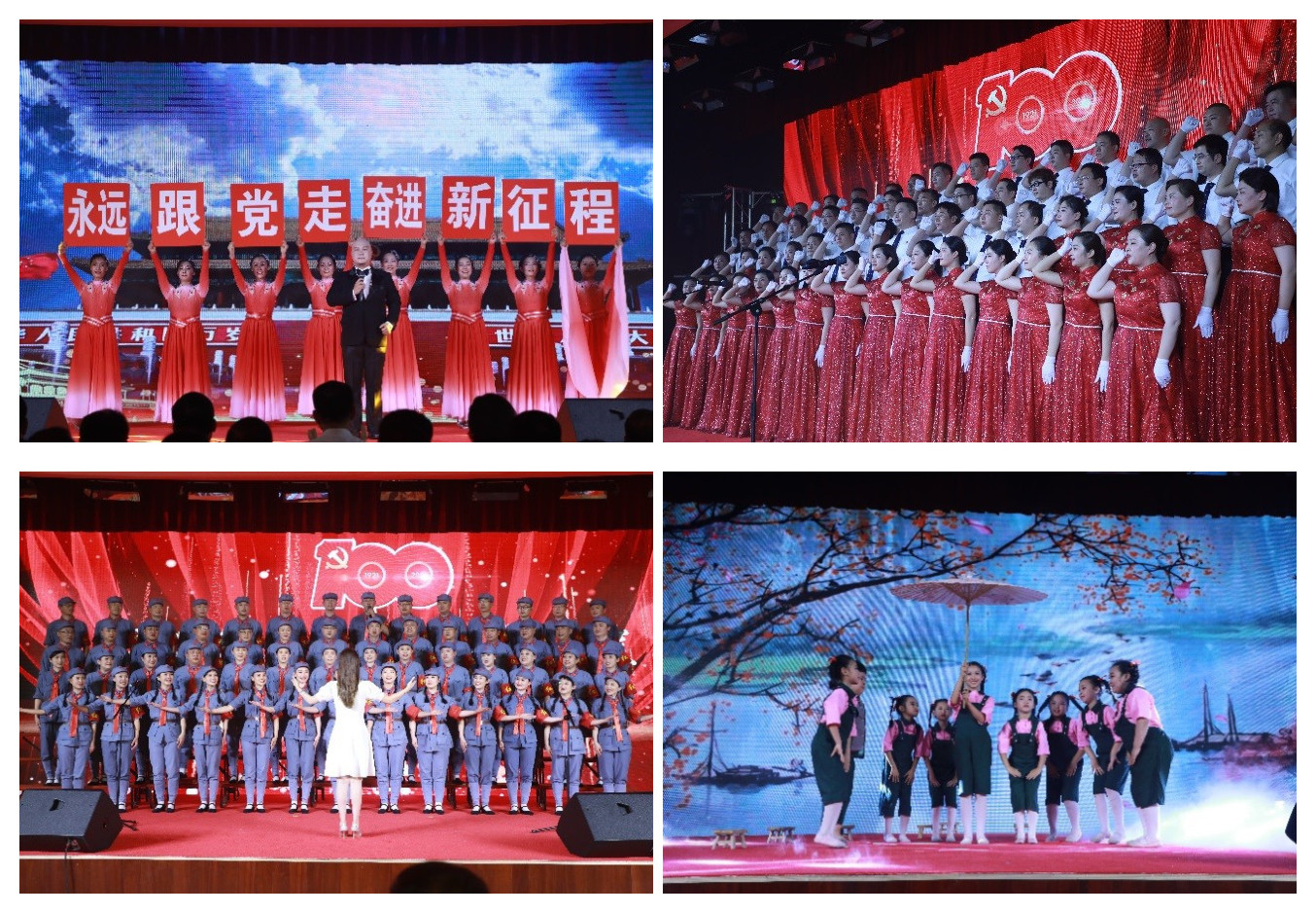 云顶集团·(中国区)最新官方网站