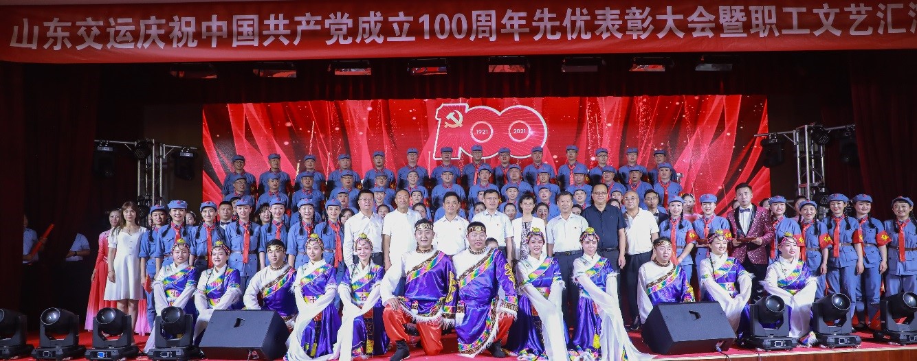 云顶集团·(中国区)最新官方网站