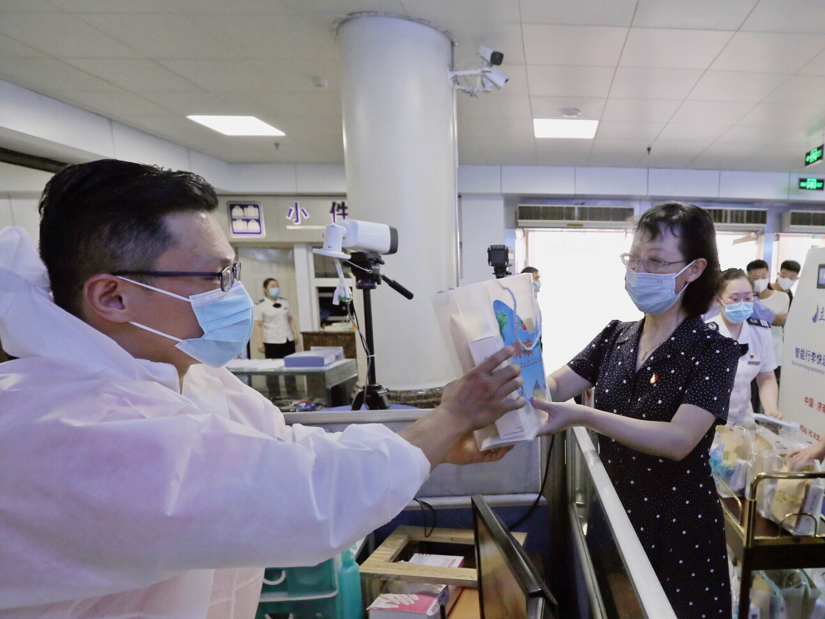 云顶集团·(中国区)最新官方网站