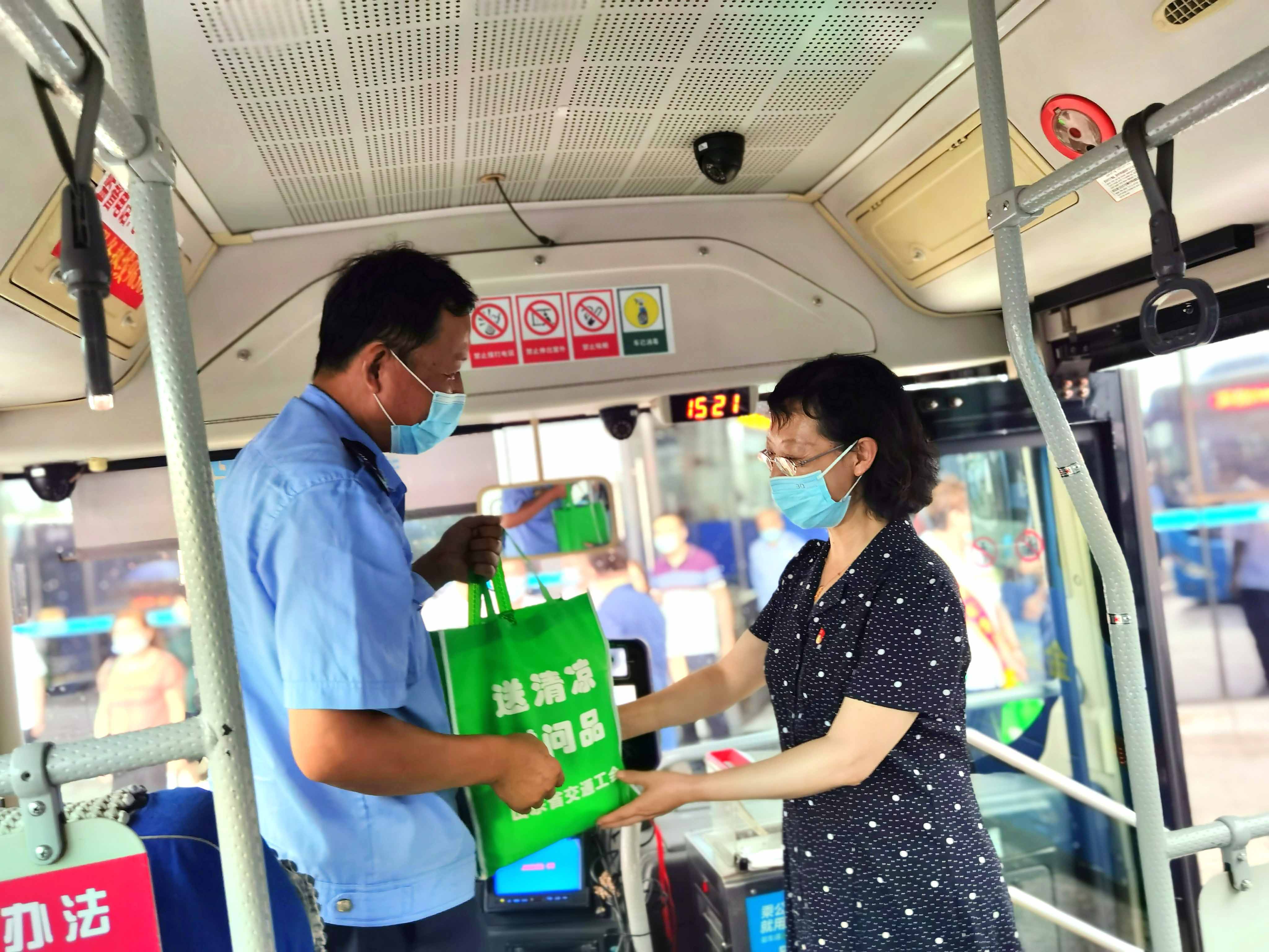 云顶集团·(中国区)最新官方网站