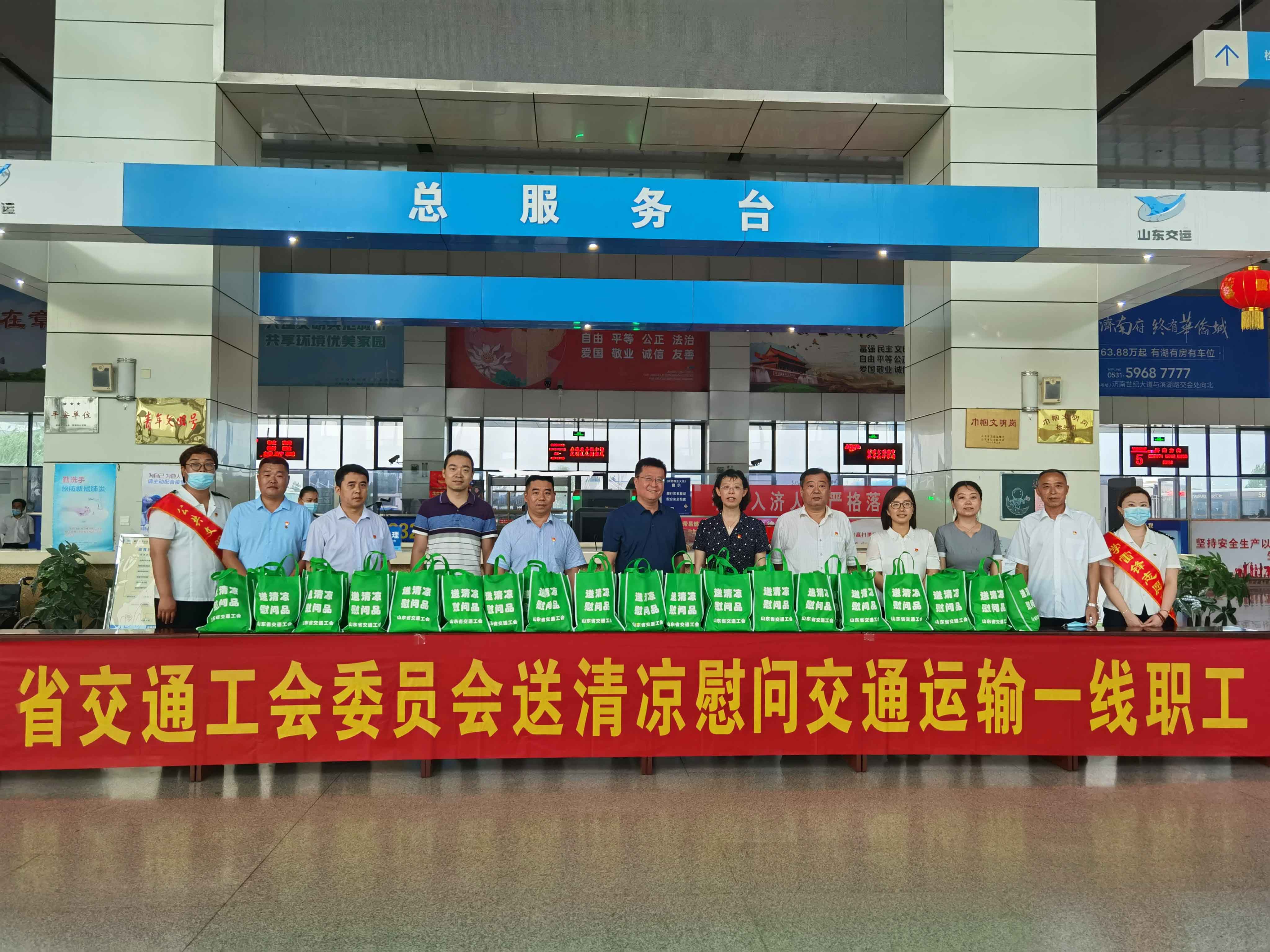 云顶集团·(中国区)最新官方网站