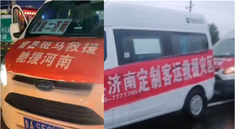 云顶集团·(中国区)最新官方网站