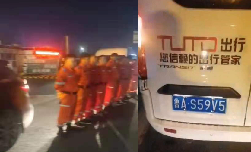 云顶集团·(中国区)最新官方网站