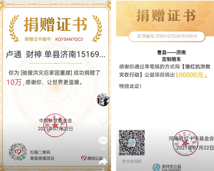 云顶集团·(中国区)最新官方网站